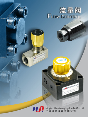 Flow control valves