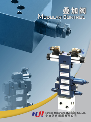 Modular valves