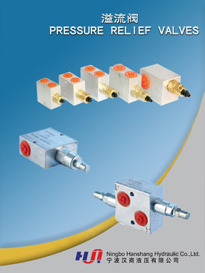 pressure relief valves